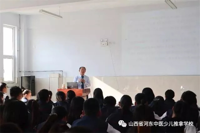 孙德仁校长为2018级新生做专业思想教育报告